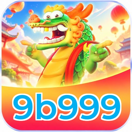 9b999